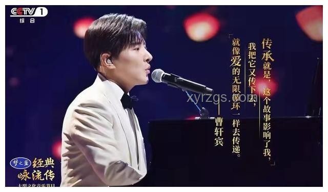 单依纯翻唱《李白》爆红现象解析